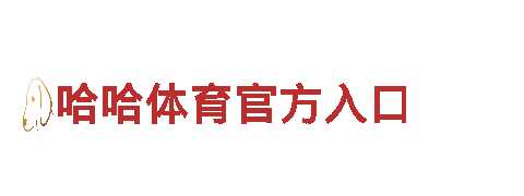 动感十足，畅享无限乐趣-BOB体育app网页版电动车
